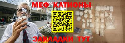 соль ск Рязань