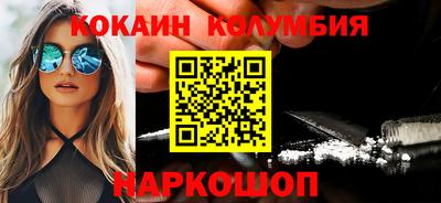 ешки Рузаевка