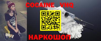 ешки Рузаевка