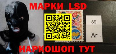 экстази Севастополь