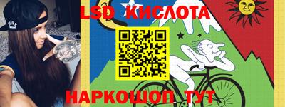 ешки Рузаевка