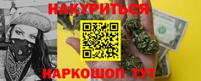 ешки Рузаевка