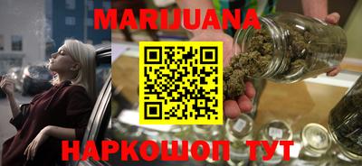 а пвп мука Рыбинск