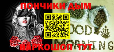 наркотики Свободный