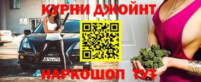 а пвп мука Рыбинск