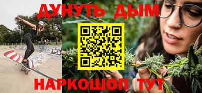 а пвп мука Рыбинск