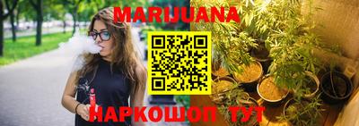 ешки Рузаевка