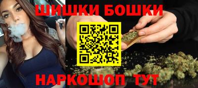 соль ск Рязань