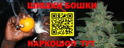 а пвп мука Рыбинск