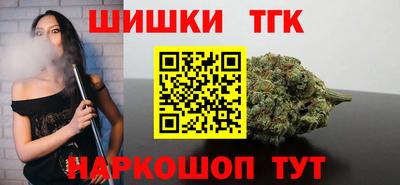 а пвп мука Рыбинск