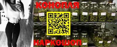 ешки Рузаевка