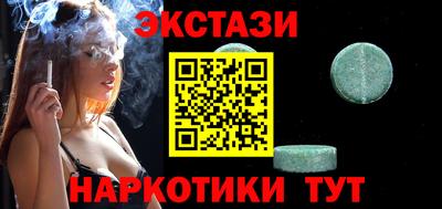 а пвп мука Рыбинск