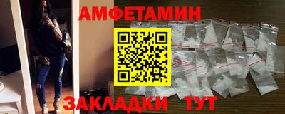 ешки Рузаевка