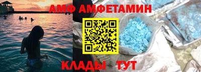 а пвп мука Рыбинск