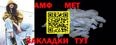 а пвп мука Рыбинск