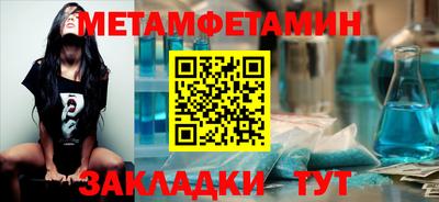 а пвп мука Рыбинск