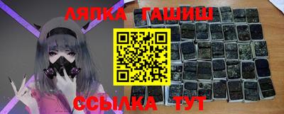 а пвп мука Рыбинск